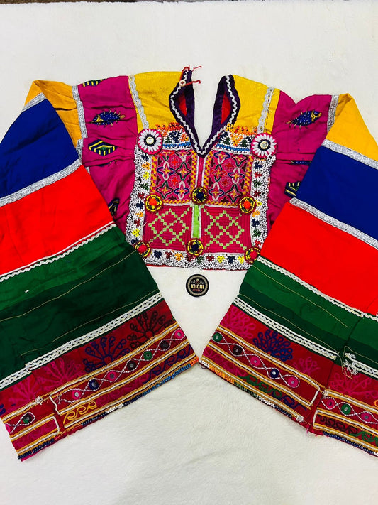 Afghan Vintage Handmade Neckline With Sleeves 2