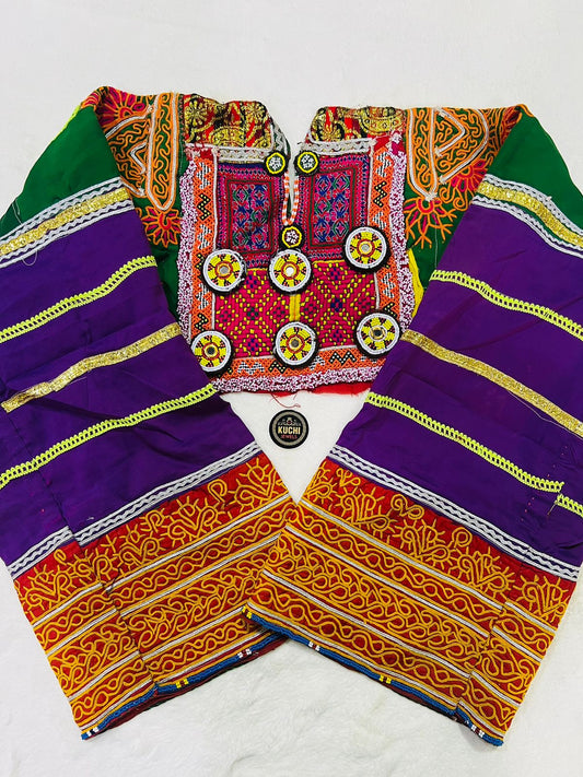 Afghan Vintage Handmade Neckline With Sleeves