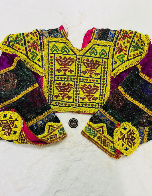 Afghan Vintage Handmade Neckline With Sleeves