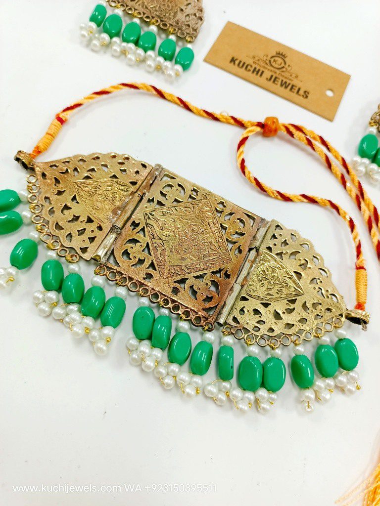 Bohemian Ethnic Choker Set