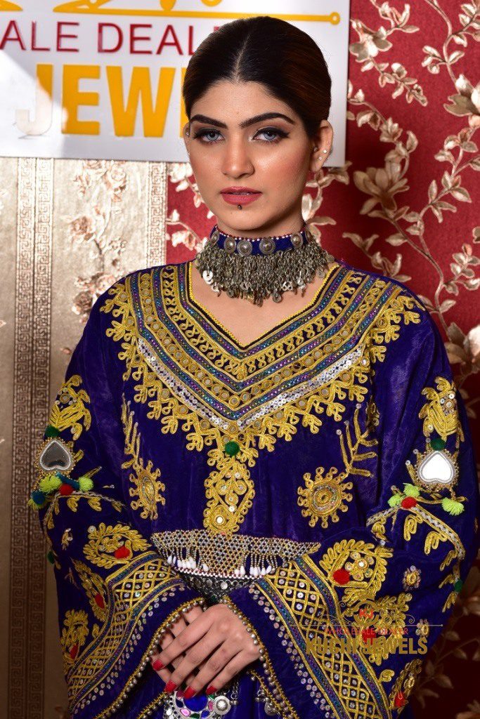 Gypsy Chain Blue Choker