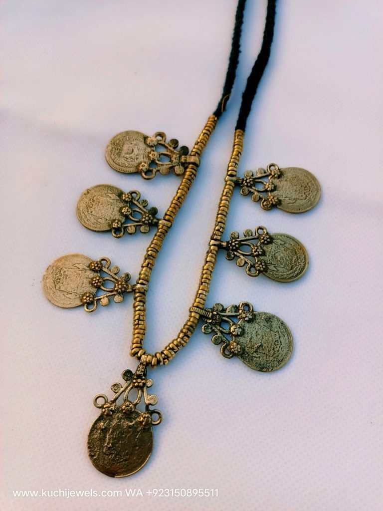 Gypsy Stylish Coins Choker