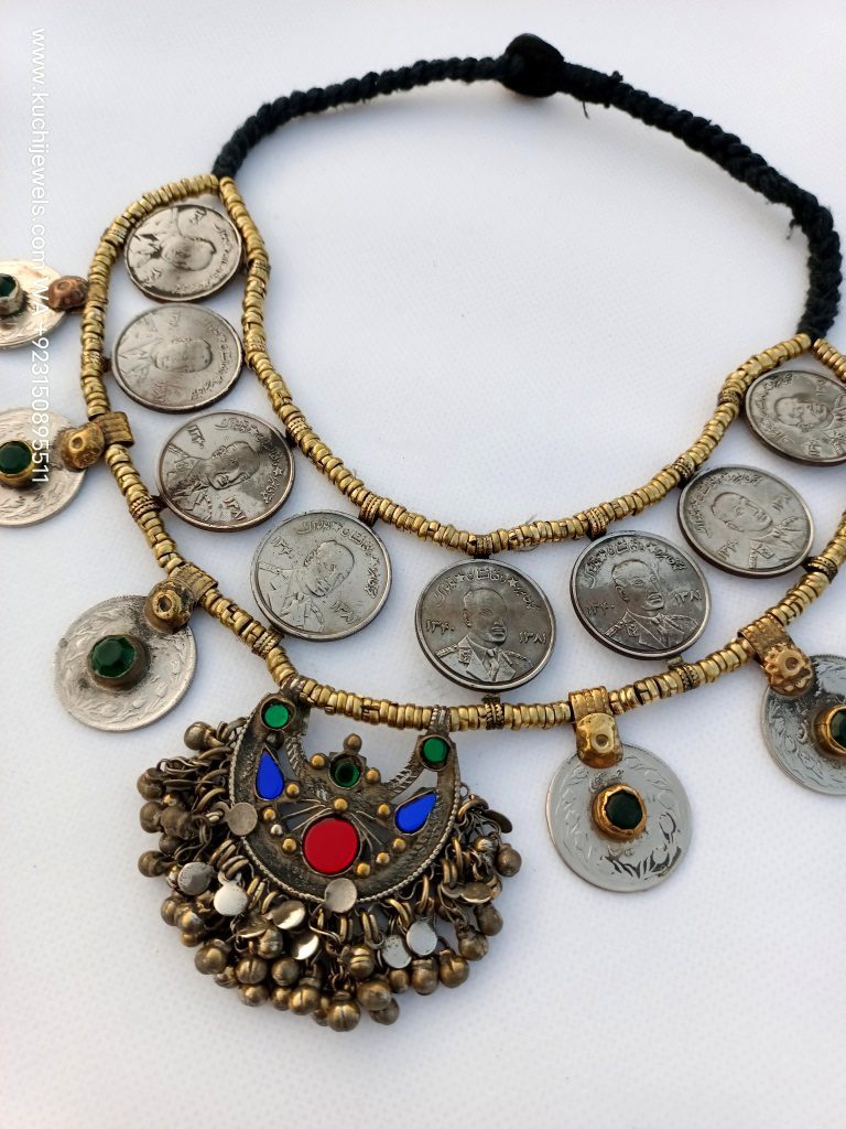 Half Moon Pendant And Afghani Coins Choker