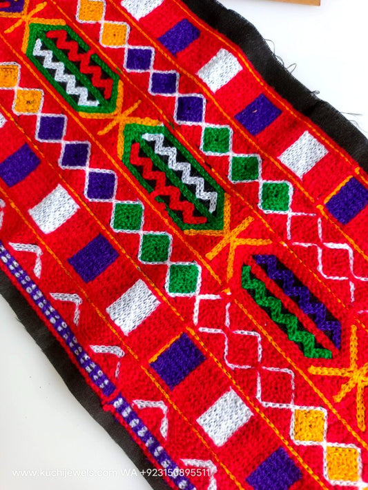 Wool Made Afghani Trim