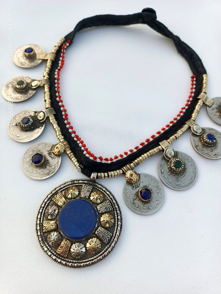 Large Multi Stone And Coins Choker