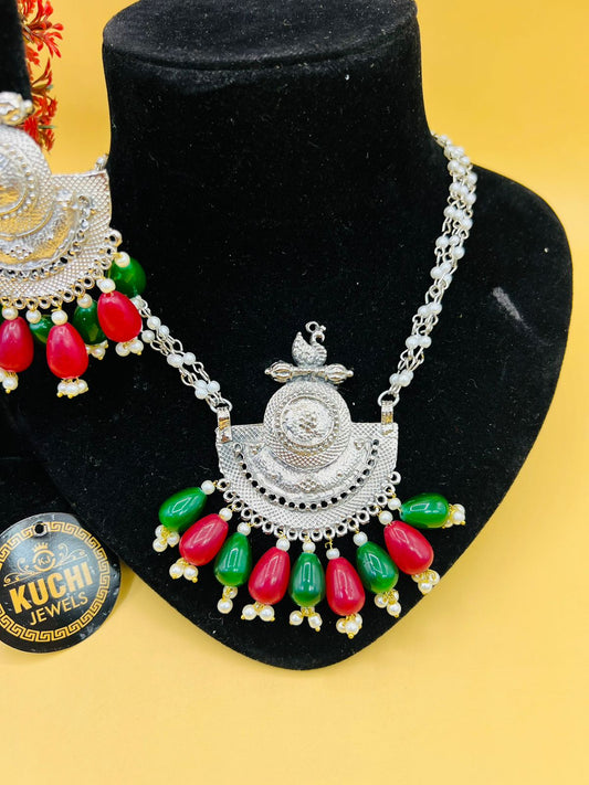 Multi Pearl Peacock Necklace Set