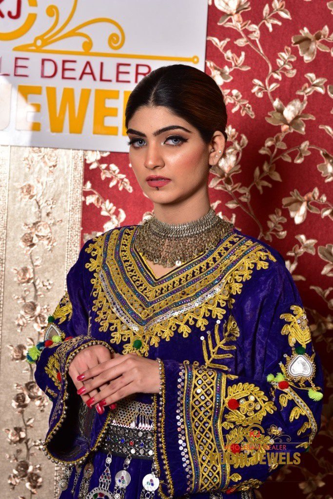 Old Vintage Chain Choker