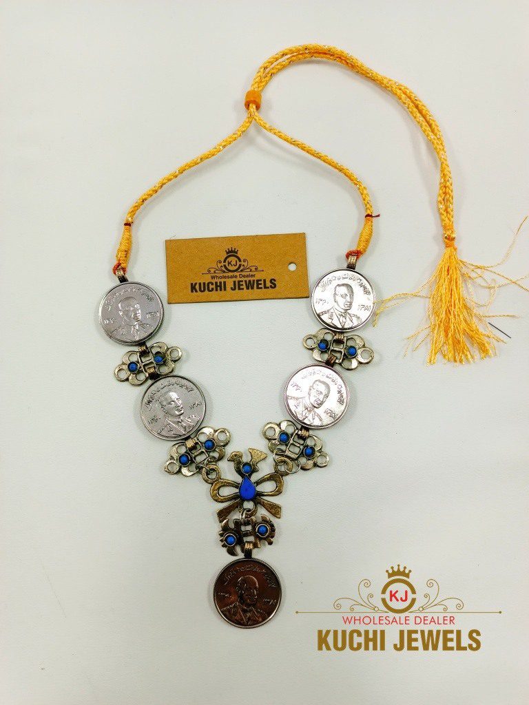 Kashmiri Stylish Coins Choker Set