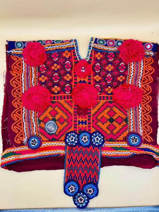 Vintage Handmade Unique Afghan Neckline 2