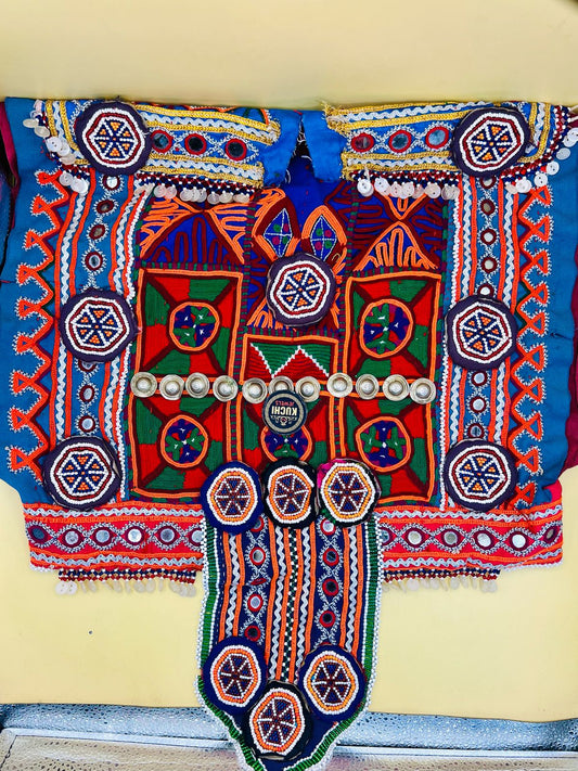 Vintage Handmade Unique Afghan Neckline