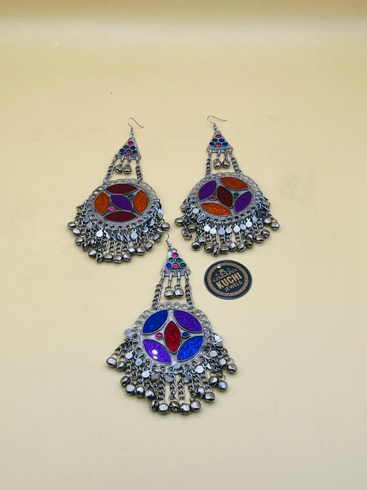 Afghani Long Bells Head Tikka