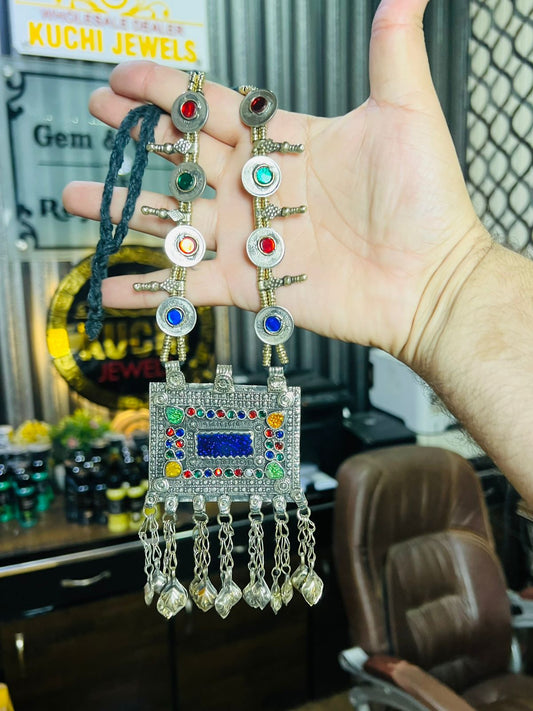 Square Vintage Pendant Afghani Small Coins And Turkman Spike Necklace (One Piece)