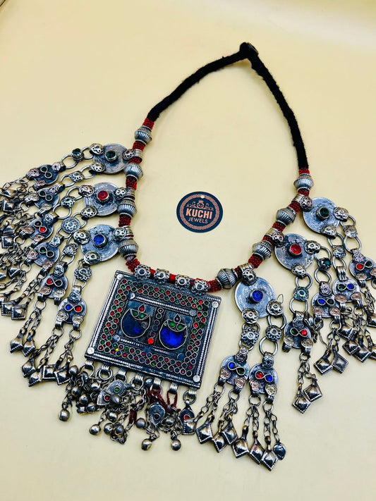 Vintage Metal Piece Afghani Necklacet