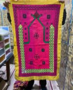 Pure Old Hand Crafted Large Islamic Wall Decoration Piece By Afghani Women