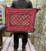 Pure Old Hand Crafted Large Islamic Wall Decoration Piece By Afghani Women