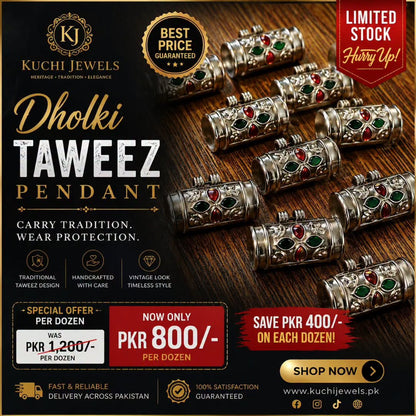Capsule Afghani Small Pendant (Per Dozen)