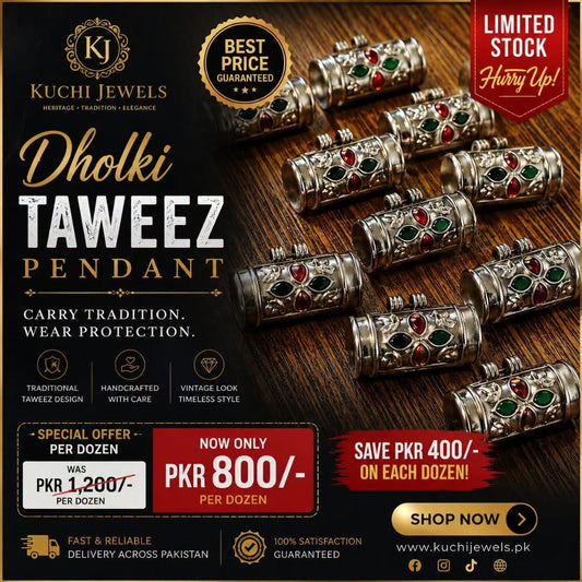 Capsule Afghani Small Pendant (Per Dozen)