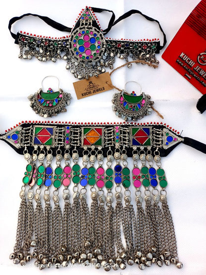 Afghan Kuchi Long Bells Choket Set