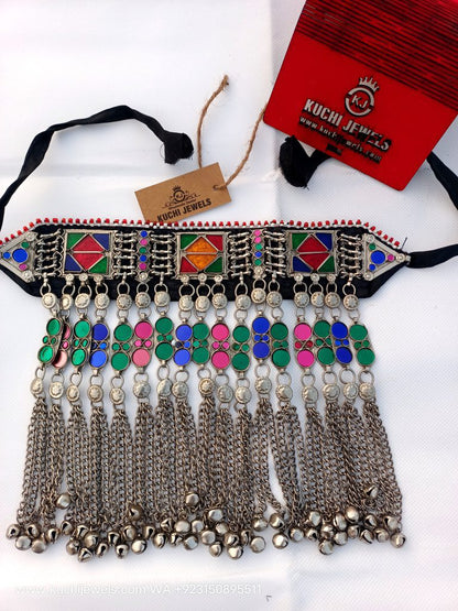 Afghan Kuchi Long Bells Choket Set