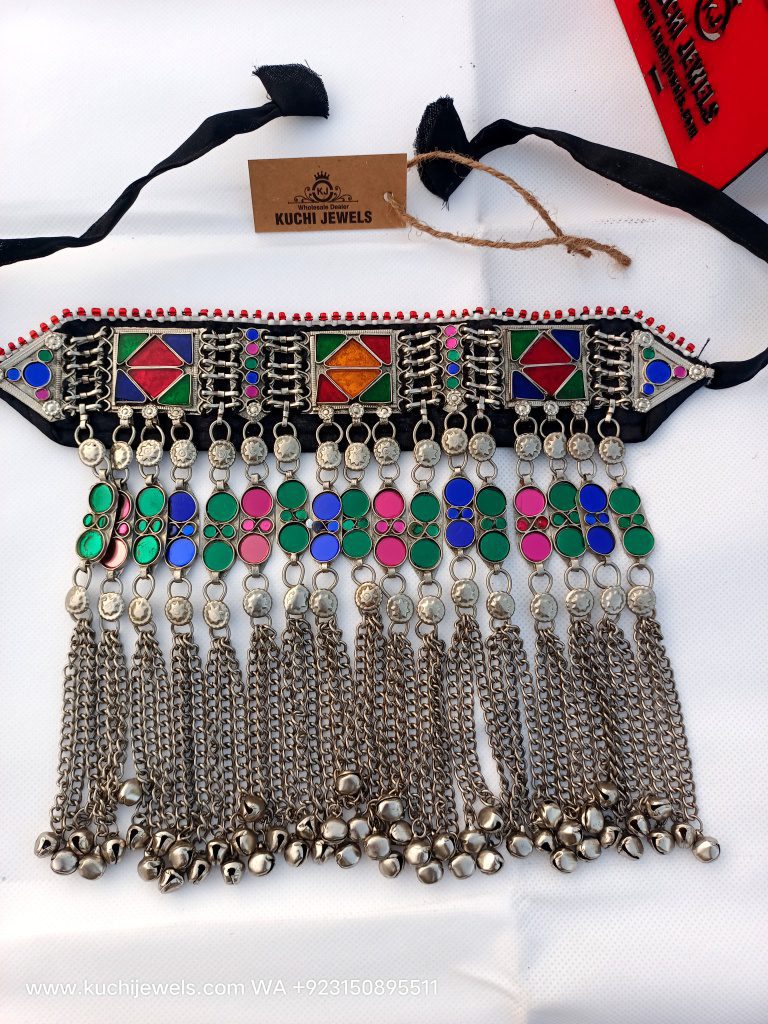 Afghan Kuchi Long Bells Choket Set