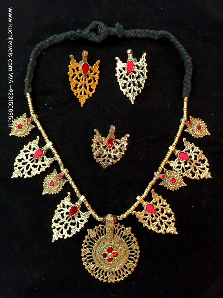 Afghan Kuchi Spring Pendant Choker Set