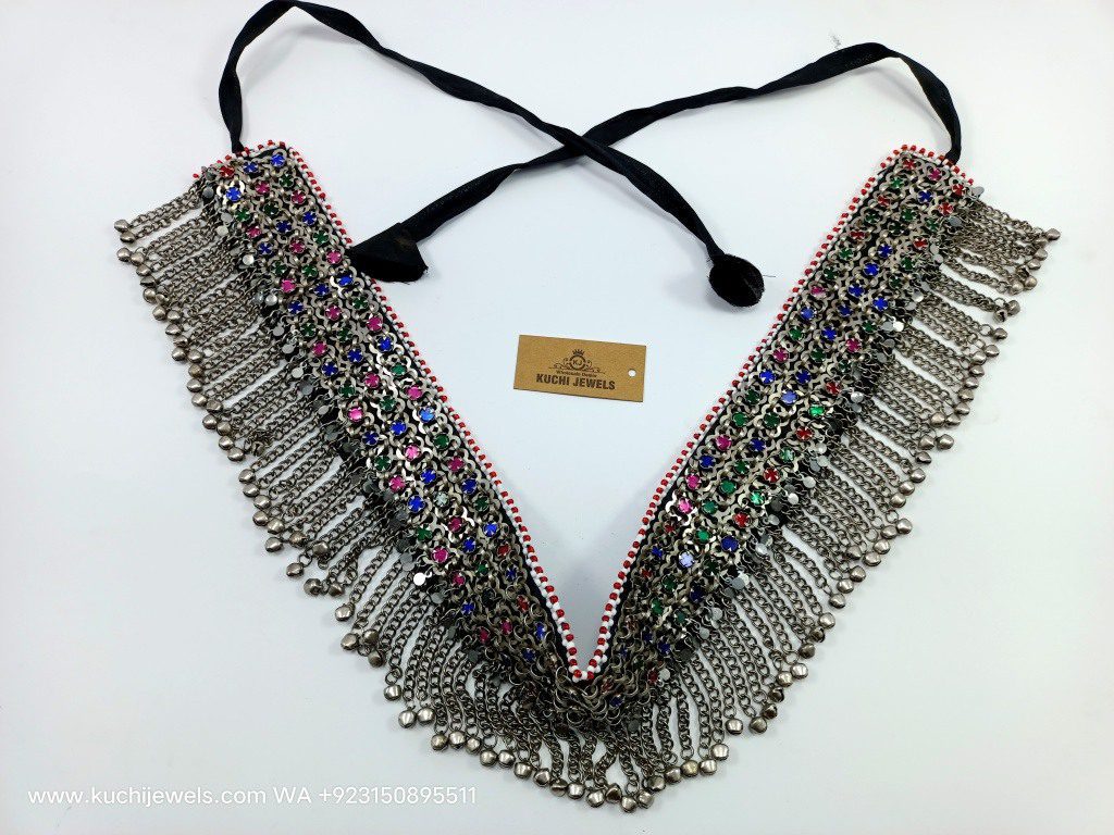 Afghani Ethnic Bells Belly Belt