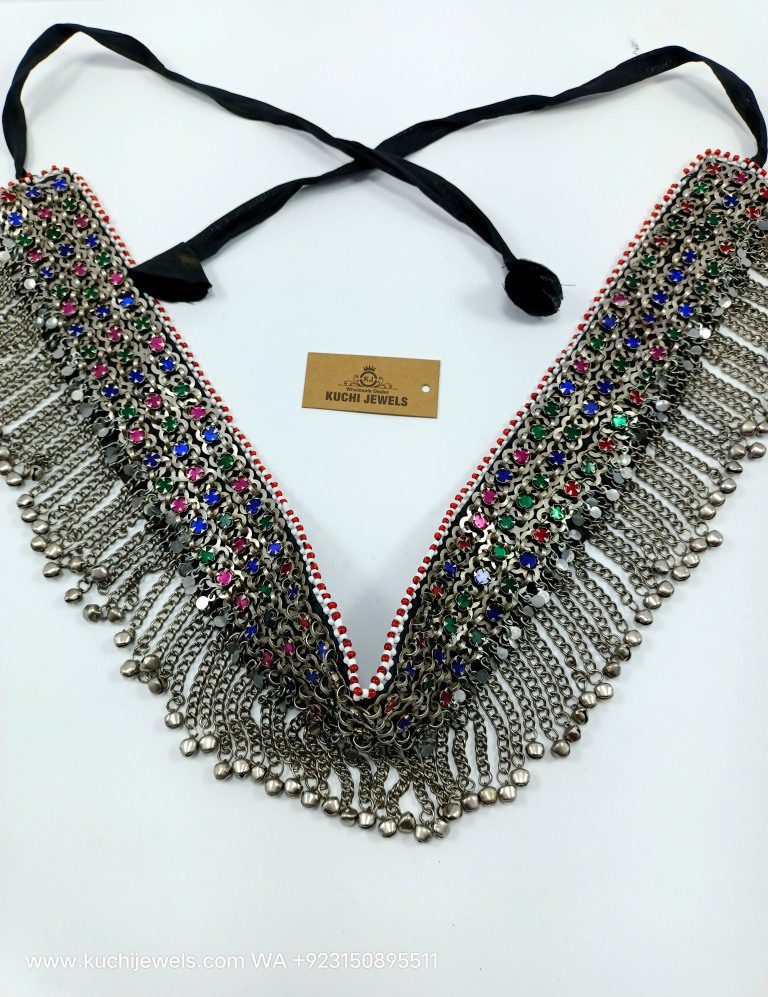 Afghani Ethnic Bells Belly Belt