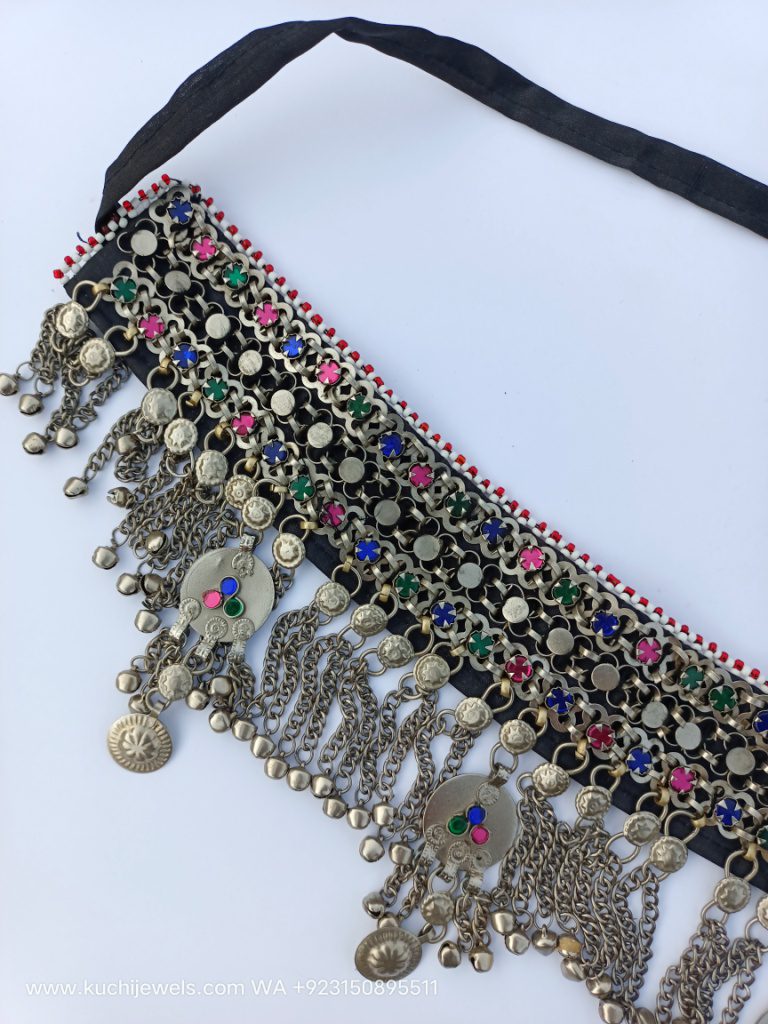 Afghani Ethnic Belly Belt