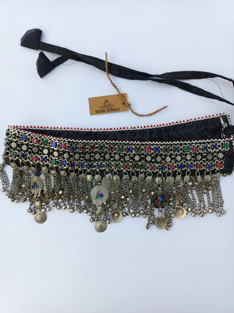 Afghani Ethnic Belly Belt