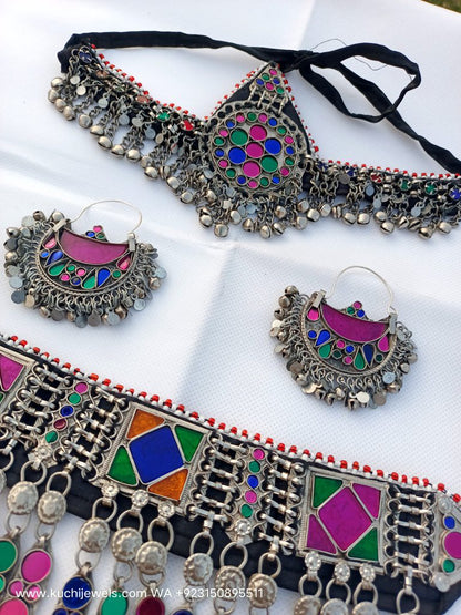 Afghani Kuchi Round Button Choker Set