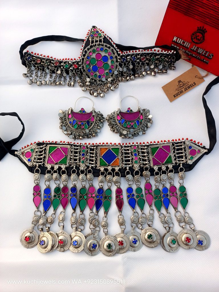 Afghani Kuchi Round Button Choker Set