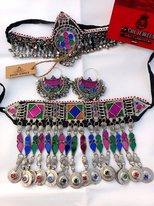 Afghani Kuchi Round Button Choker Set