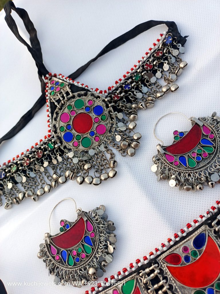 Afghani Kuchi Round Coins Choker Set