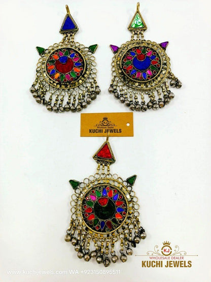 Afghani Tikka with Bells