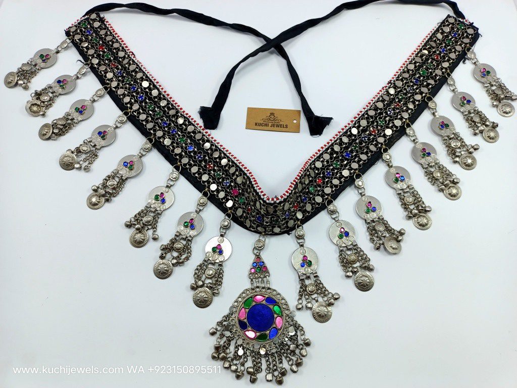 Centeral Pendant Afghani Belly Belt