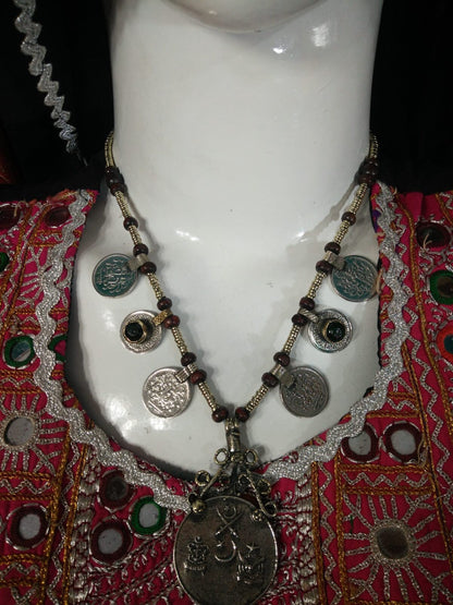 Afghani Chokar With Coins