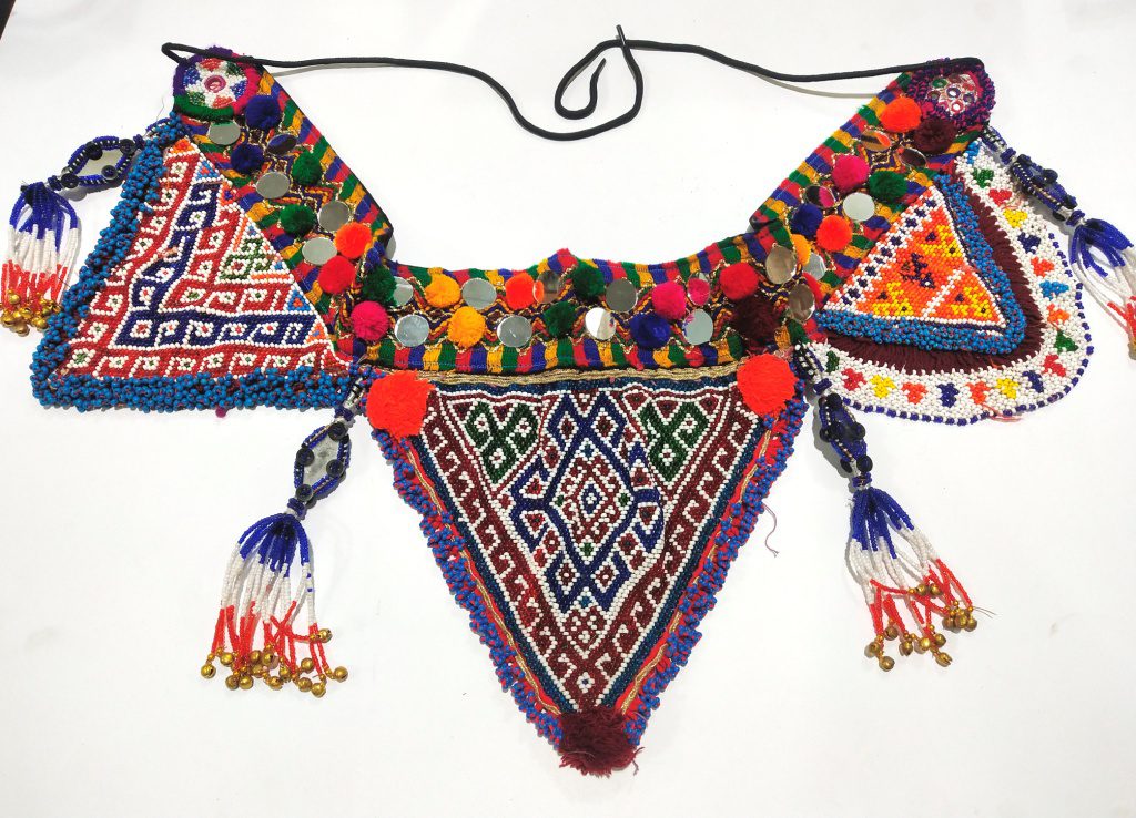 Three Beaded Patches And Mirror Belt