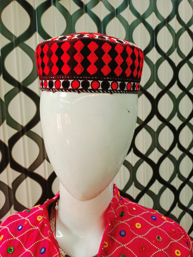 Afghani Cultural Taqiyah Multi Color Cap