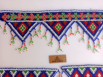 Hand Crafted Afghan Beaded Patches Set