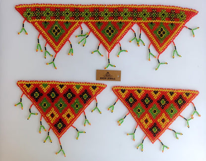 Hand Crafted Afghan Beaded Patches Set