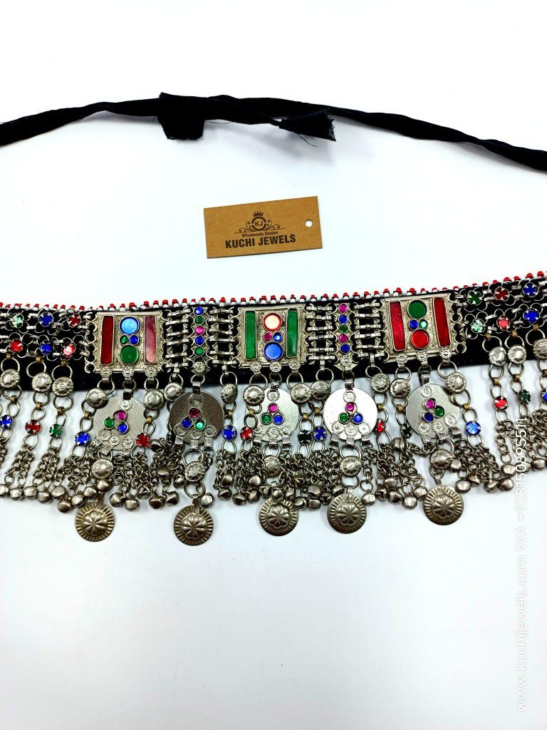 Kuchi Tribal Jewels Belt