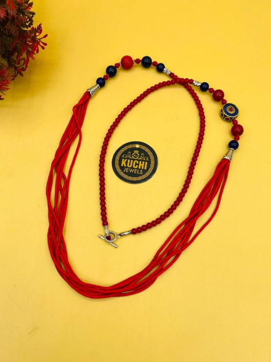 Multi Layers Smart Stone Mala