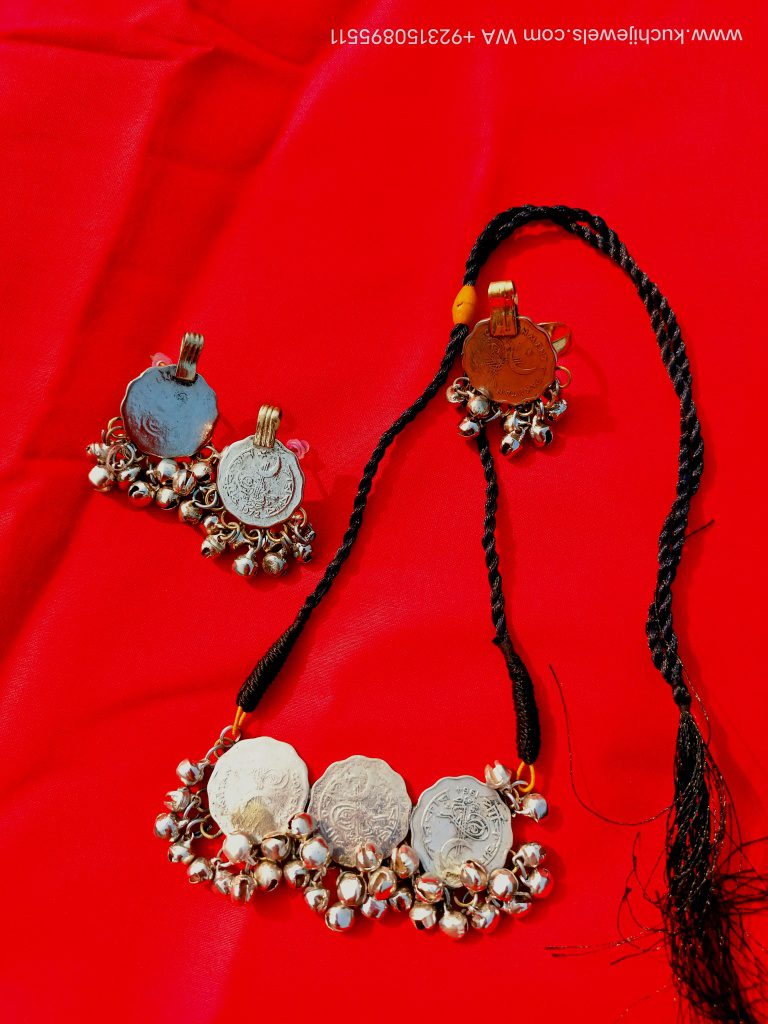 Old Gypsy Coins and Bells Choker Set