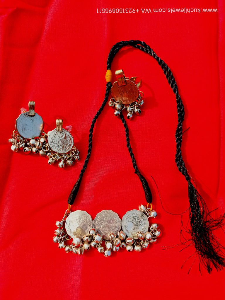 Old Gypsy Coins and Bells Choker Set