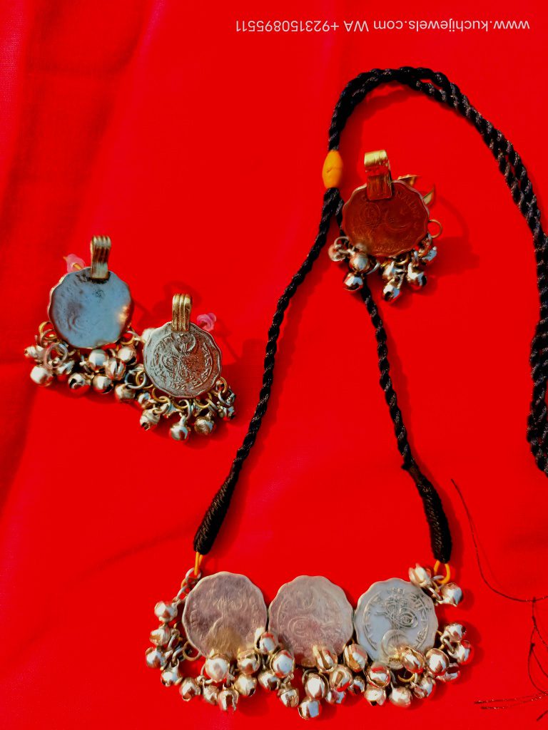 Old Gypsy Coins and Bells Choker Set