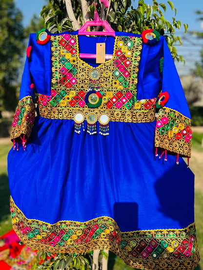 Kid's Cultural Afghan Embroidered Dress