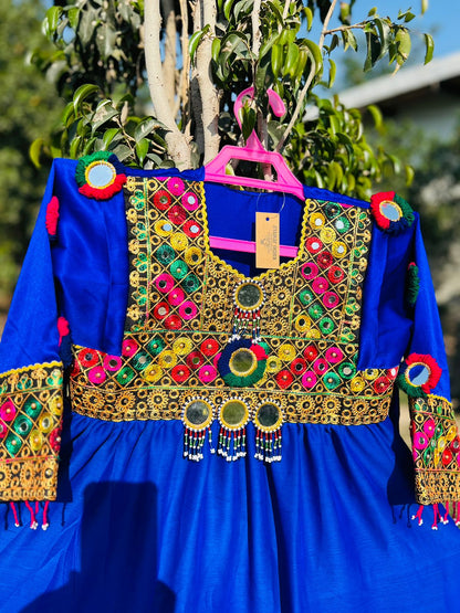 Kid's Cultural Afghan Embroidered Dress