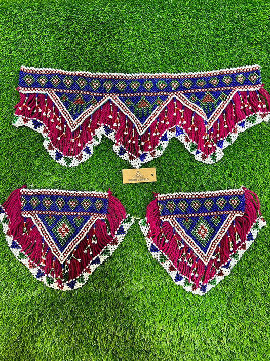 Multi Color Handmade Beaded Afghani Patch Set