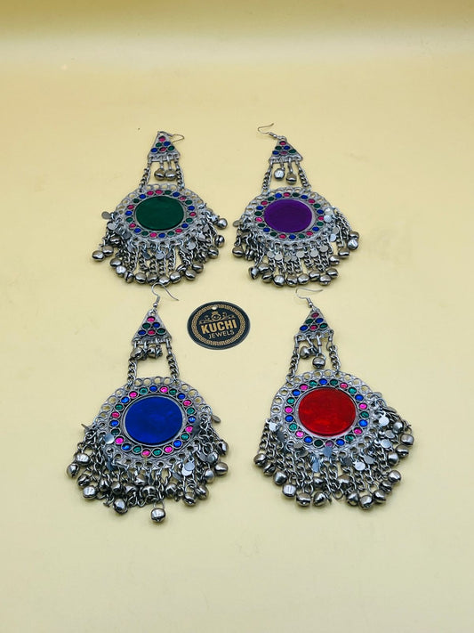 Afghani Long Bells Head Tikka