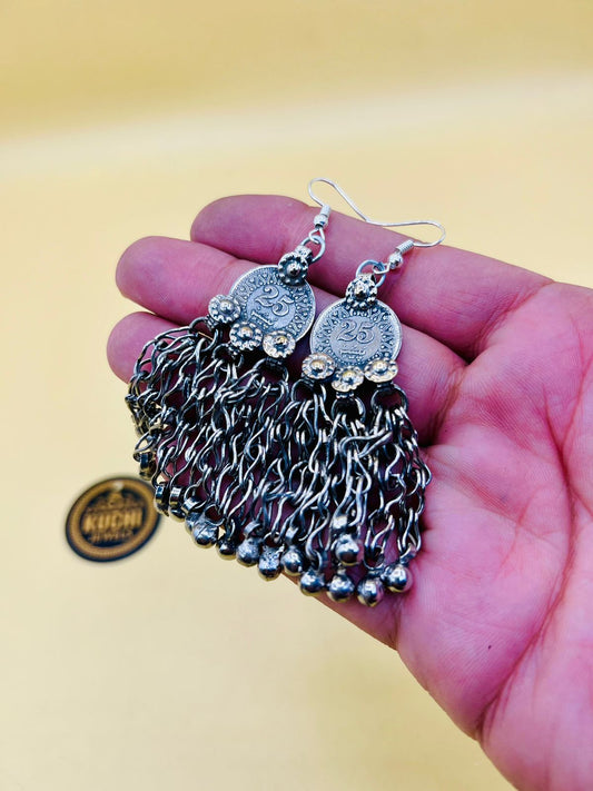 Vintage 25 Paisa Coins Earrings With Long Chain